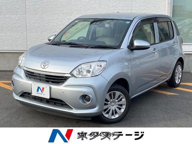 Toyota PASSO 2020-02 8563145-0