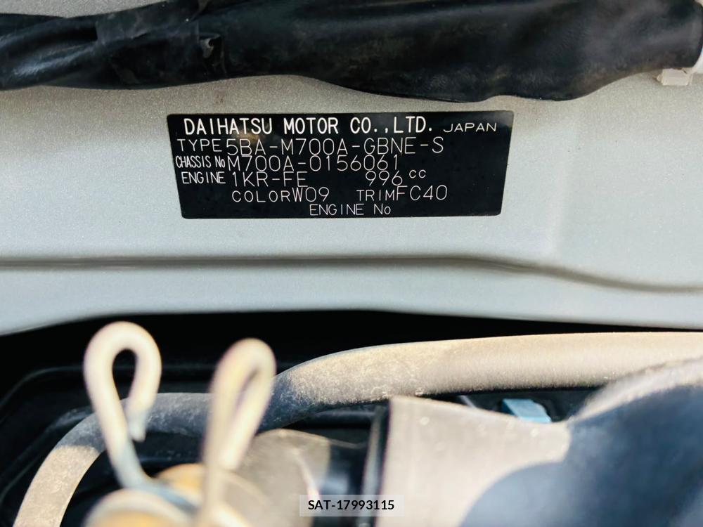 Toyota PASSO 2020-02 8329536-38