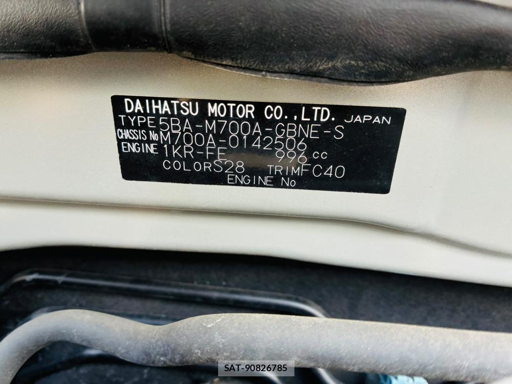 Toyota PASSO 2019-07 8261636-37