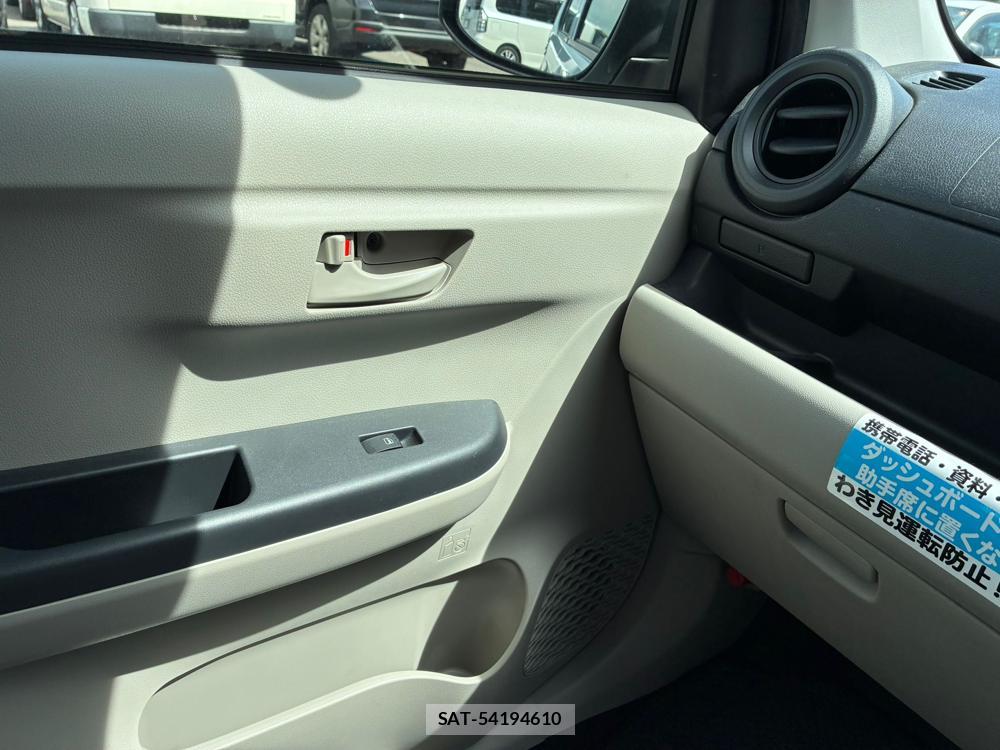 Toyota PASSO 2020-07 8491738-22