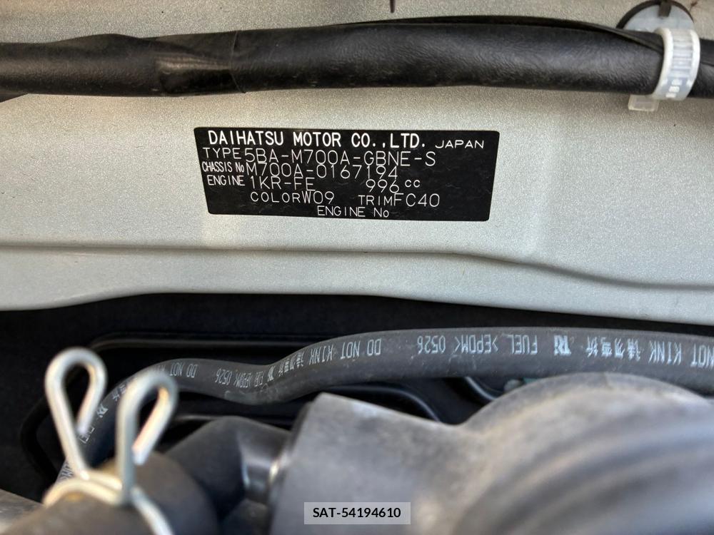 Toyota PASSO 2020-07 8491738-39