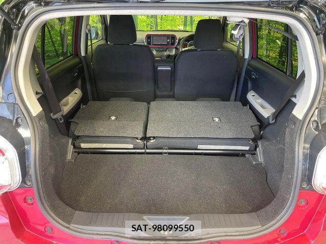 Toyota PASSO 2017-01 8628326-9