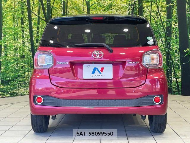Toyota PASSO 2017-01 8628326-14