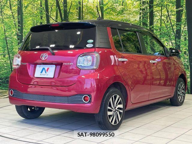 Toyota PASSO 2017-01 8628326-16
