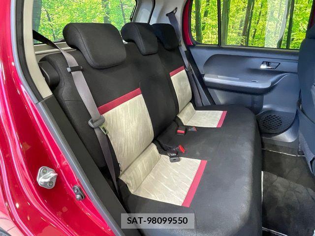 Toyota PASSO 2017-01 8628326-8
