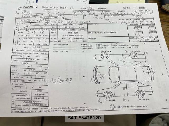 Toyota PASSO 2010-02 8660943-8