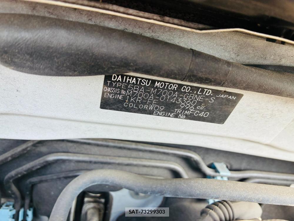 Toyota PASSO 2019-08 8614504-38