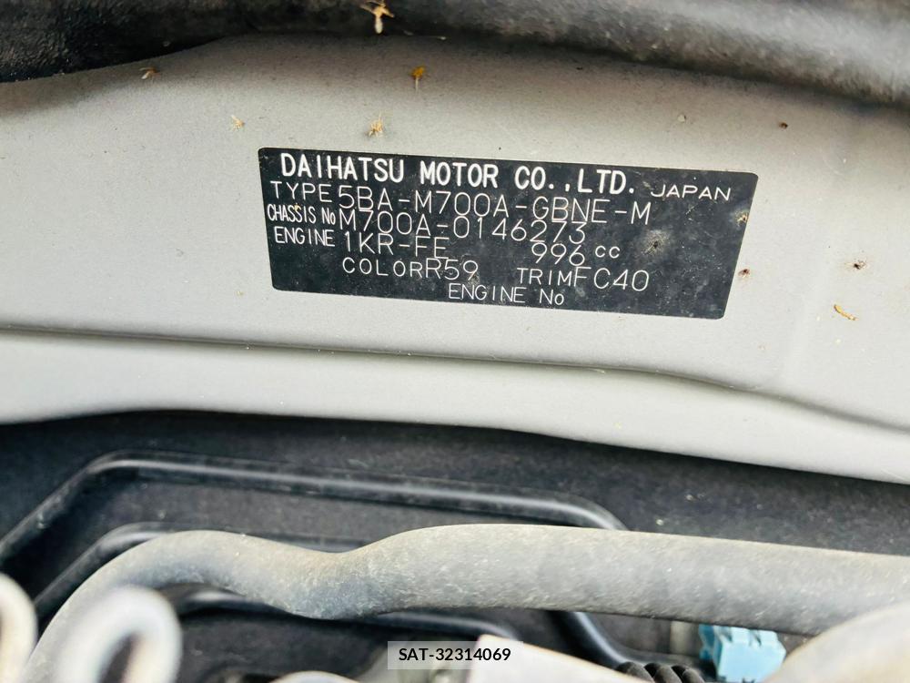 Toyota PASSO 2019-09 8469748-39