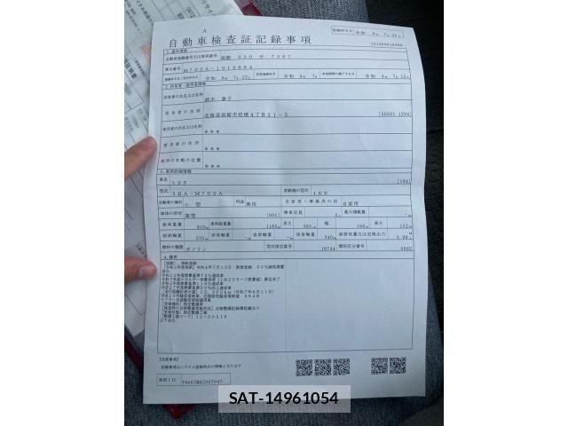Toyota PASSO 2022-07 8686266-21