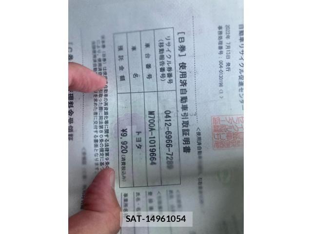 Toyota PASSO 2022-07 8686266-22