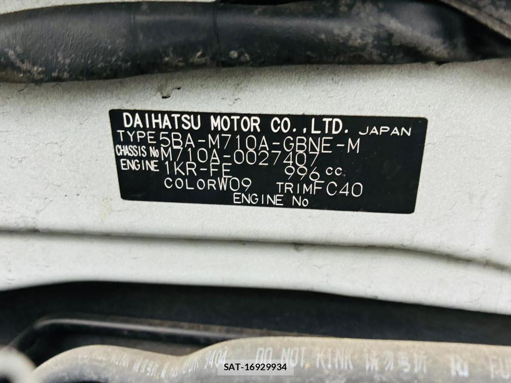 Toyota PASSO 2019-05 8590874-38