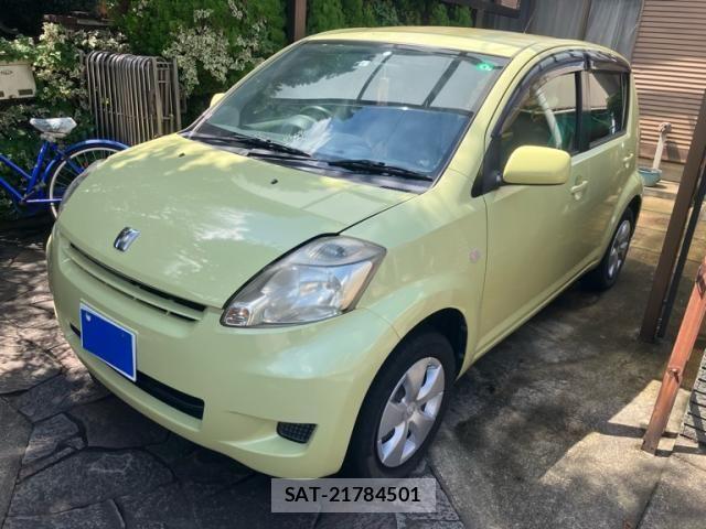sat car