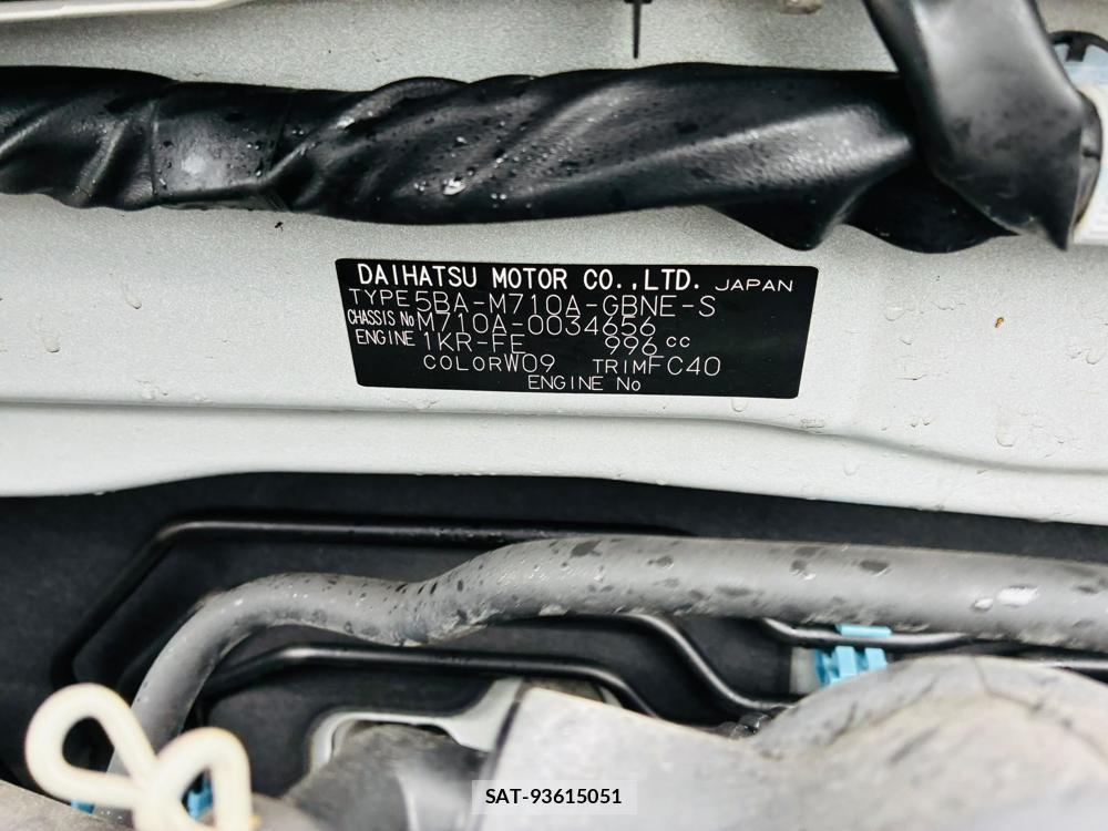 Toyota PASSO 2020-11 8543887-33