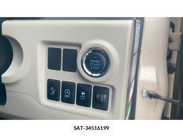 Toyota PASSO 2017-02 8781588-9
