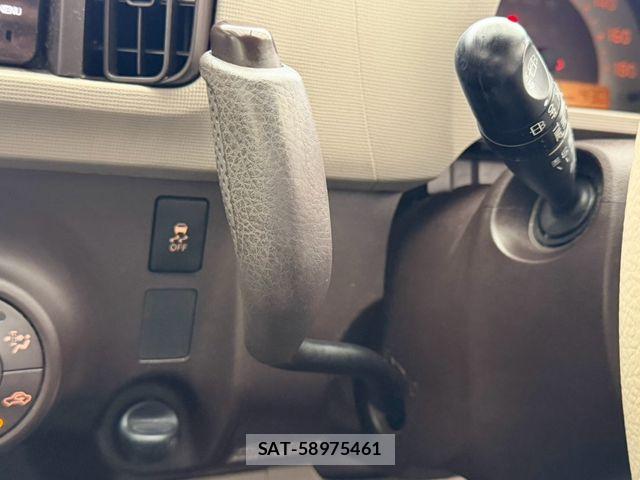 Toyota PASSO 2014-04 8797103-10