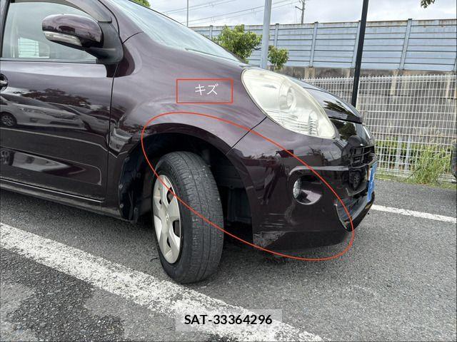 Toyota PASSO 2012-03 8831036-10