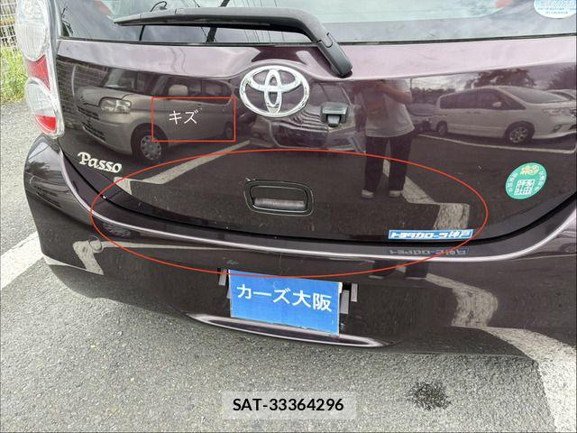 Toyota PASSO 2012-03 8831036-13
