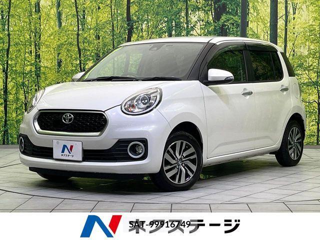 Toyota PASSO 2017-12 8831029-0