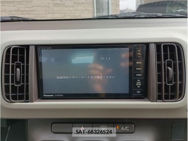 Toyota PASSO 2013-11 8831032-21