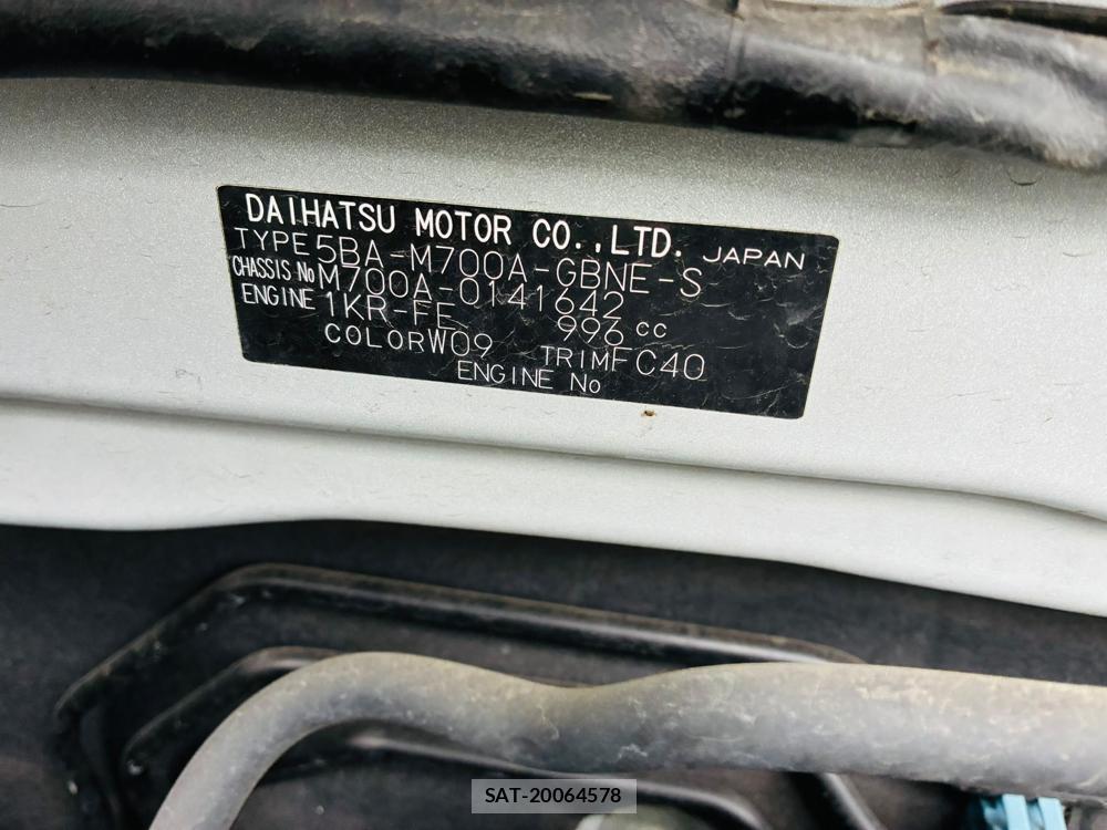 Toyota PASSO 2019-07 8607967-37
