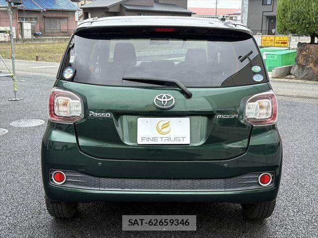 Toyota PASSO 2016-07 8850330-16