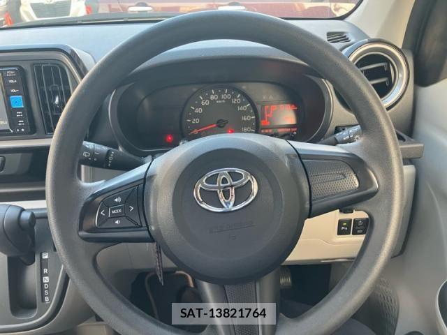 Toyota PASSO 2023-06 8881500-20