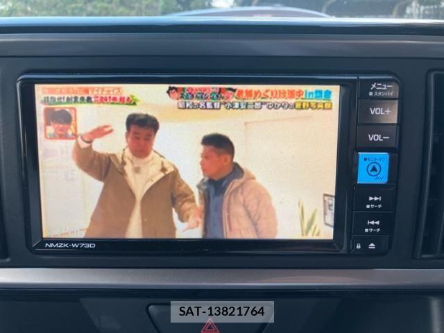 Toyota PASSO 2023-06 8881500-24