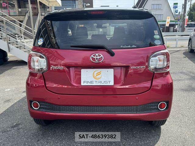 Toyota PASSO 2018-01 8881504-15