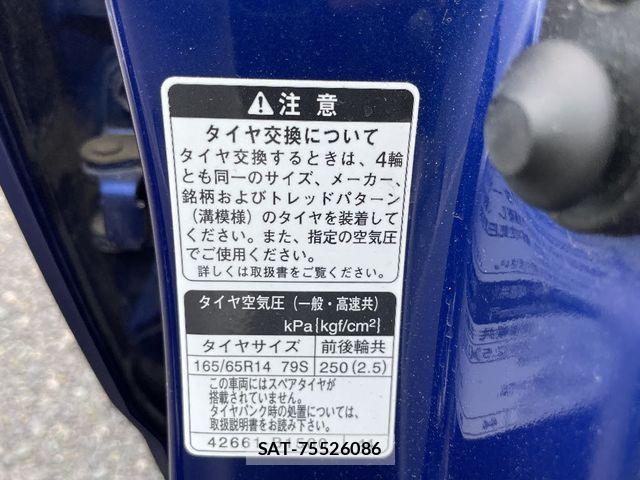 Toyota PASSO 2016-10 1053938-20