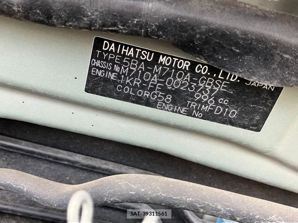 Toyota PASSO 2018 1266899-35