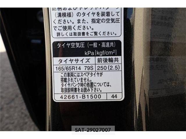 Toyota PASSO 2021-03 4756758-25