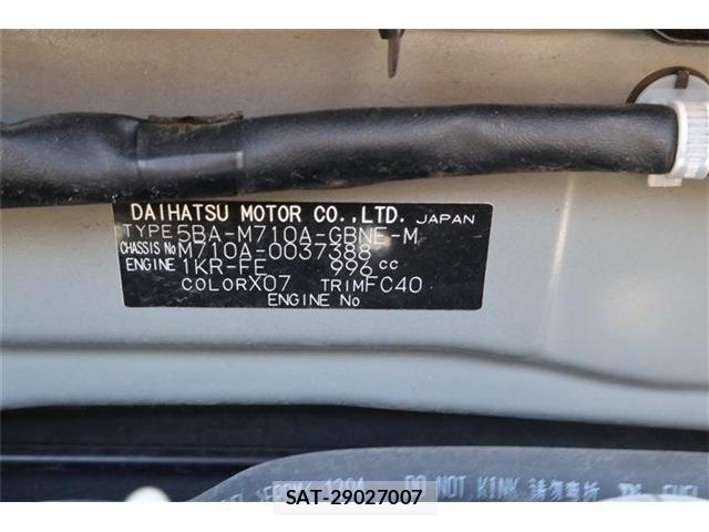 Toyota PASSO 2021-03 4756758-26