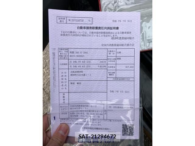 Toyota PASSO 2009-03 6642201-16