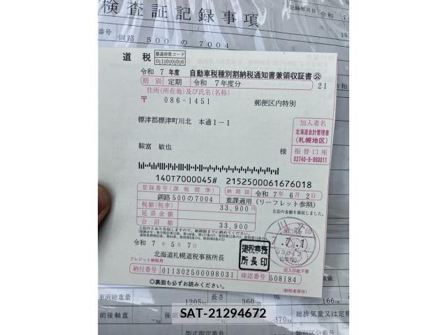 Toyota PASSO 2009-03 6642201-17