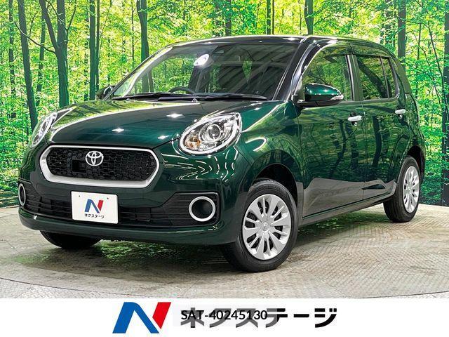 Toyota PASSO 2018-09 7060187-0