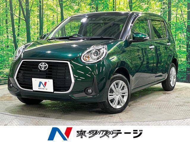 Toyota PASSO 2023-05 7060183-0