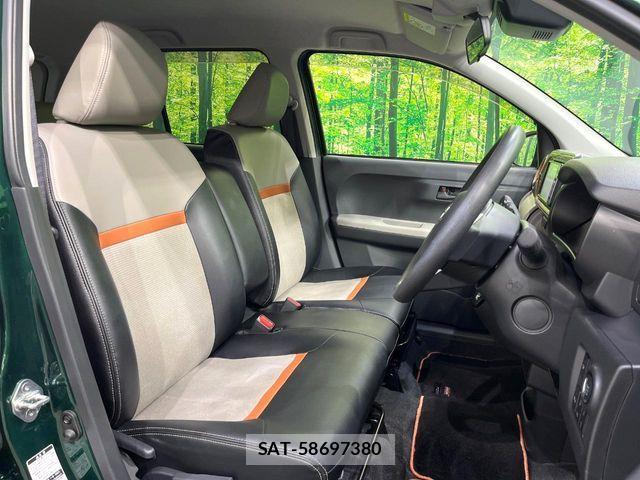 Toyota PASSO 2023-05 7060183-9
