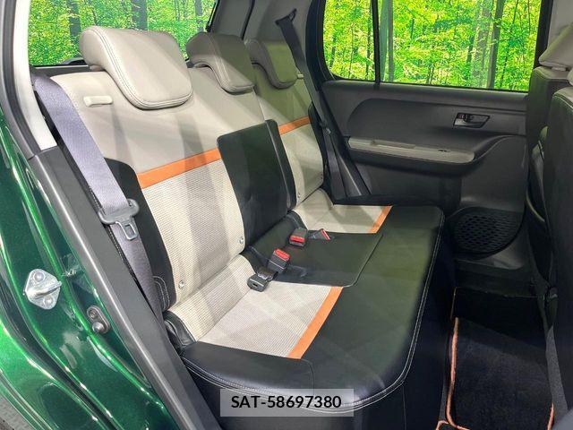 Toyota PASSO 2023-05 7060183-10