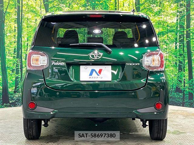 Toyota PASSO 2023-05 7060183-15