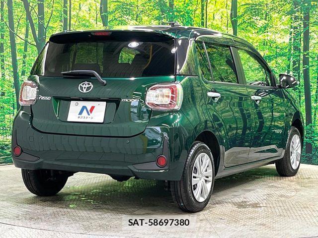 Toyota PASSO 2023-05 7060183-17