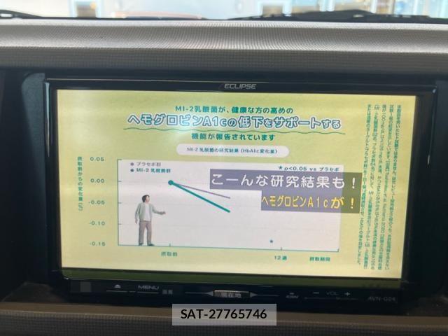 Toyota PASSO 2015-09 7223438-23