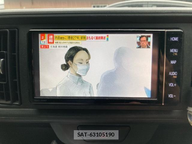 Toyota PASSO 2019-10 7456723-17