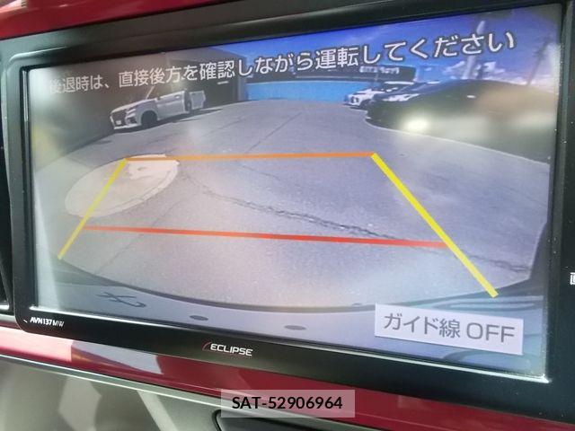 Toyota PASSO 2018-01 7509646-9