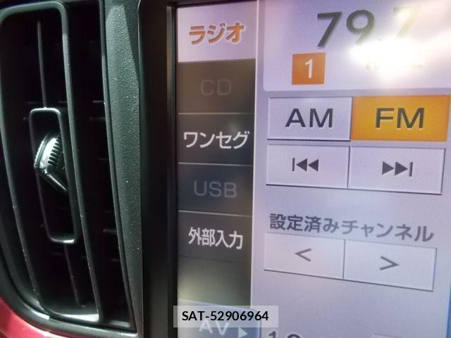 Toyota PASSO 2018-01 7509646-8