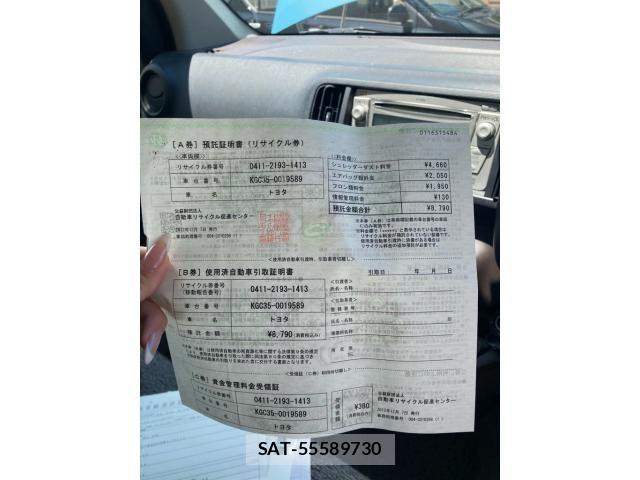 Toyota PASSO 2012-12 7619141-18