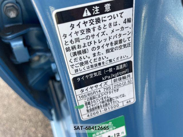 Toyota PASSO 2018-03 7788141-17