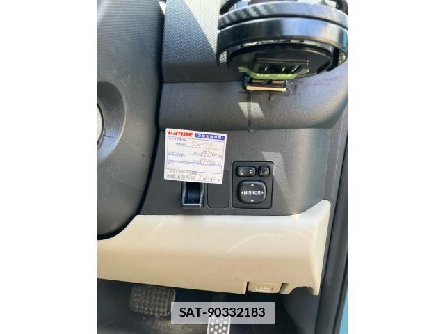 Toyota PASSO 2010-02 7980547-13