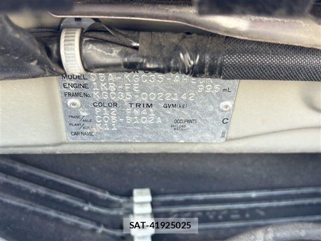 Toyota PASSO 2013-04 8075099-1