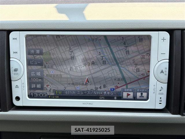 Toyota PASSO 2013-04 8075099-21
