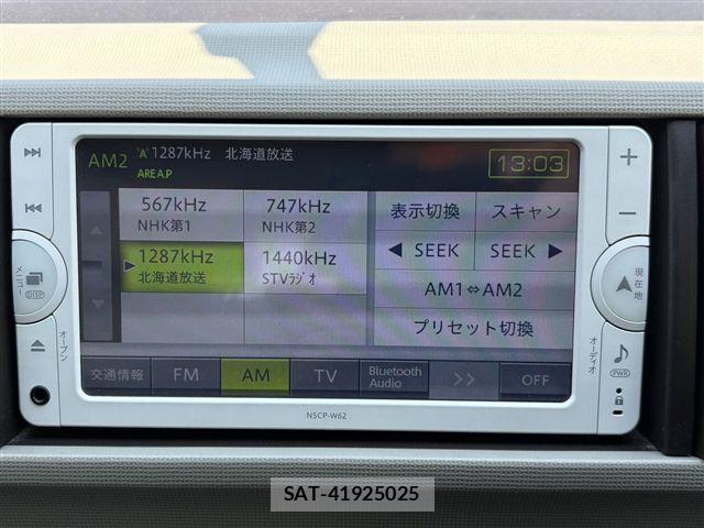 Toyota PASSO 2013-04 8075099-22